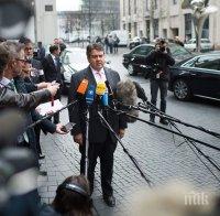 ЕС готов да замрази сметките на гърци, избягващи данъците