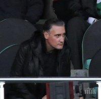 Кирил Домусчиев: Свалям шапка на ЦСКА и на новите треньори, нямаше грозни изпълнения