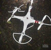 В Индия ще използват дронове за разпръскване на тълпи