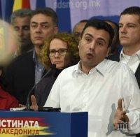 Фръчковски: Арестът на Заев ще означава край на диктатурата