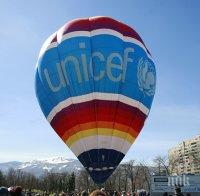 Уникален балон на УНИЦЕФ напомни за правата на децата