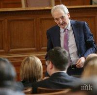 ДПС обеща подкрепа за актуализация на бюджета заради бедствията