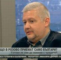 Недялко Недялков в разговор с Беновска: ГЕРБ ще спечели мнозинство при извънредни избори наесен. Борисов трява да управлява сам, в краен случай в коалиция с БСП