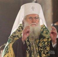 Патриарх Неофит оглави празнична литургия по повод Цветница
