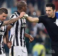 Ювентус не допусна грешка срещу Емполи