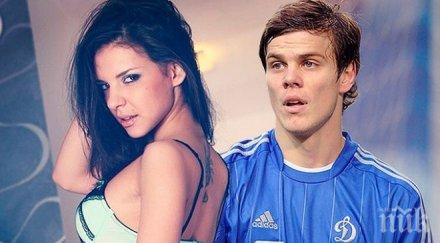 порнозезда обеща часов сексмаратон футболист