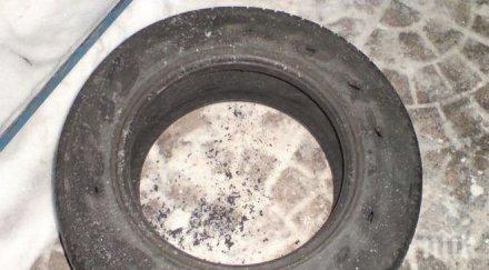 нарязаха гумите три коли стара загора