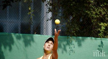 терзийска взе титлата двойки египет загуби партньорката сингъл