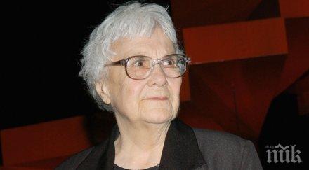 официална анкета манипулирана харпър издаде втора книга