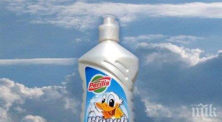 учени сензационно разкритие белината вреди здравето децата