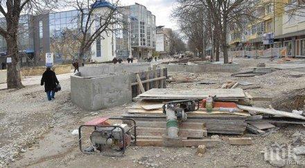 разград недоволства заради бавни ремонти работи