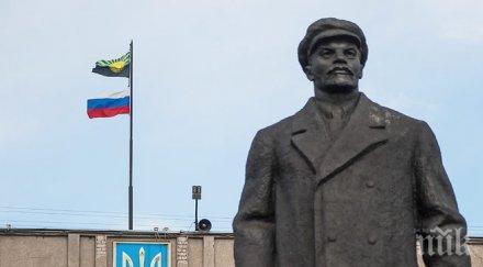 забраняват комунизма украйна