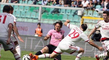 чочев палермо домакини издържаха милан