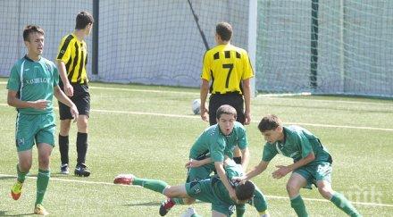 таланти лудогорец победиха олборг турнир италия