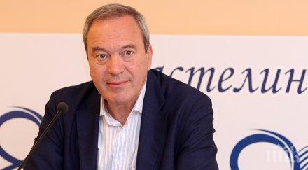 финансов експерт съсипаните курорти морето изпием дъно горчивата чаша