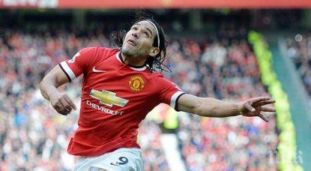 реал извади млн евро фалкао