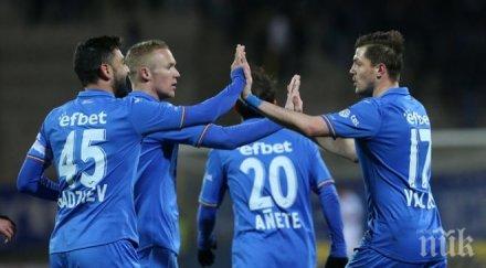 левски търси усилено пари премии разград