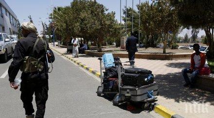 евакуираха 300 души йемен