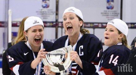 сащ подчиниха канада отново световни шампионки хокей