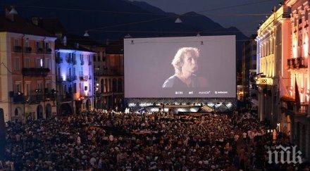 париж започва кинофестивал незрящи