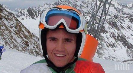 алберт попов шампион слалом мексико