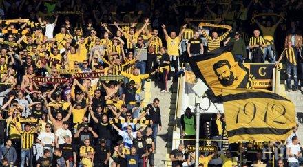 ботев пловдив пуснаха продажба 600 билета мача литекс