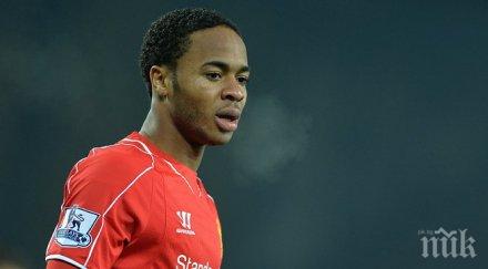 стърлинг води атаката ливърпул емиратс