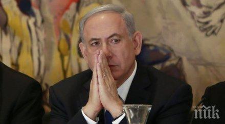 израел споразумението иран стъпка опасна посока