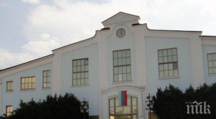 музеят земята хората показва промива злато речен пясък