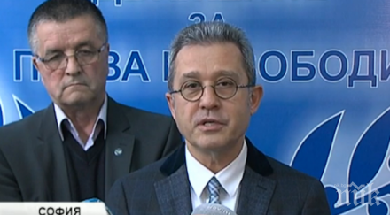 йордан цонев делян пеевски чист казуса ктб