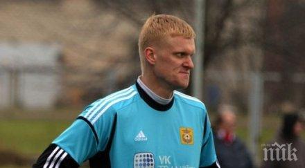 уваренко тръгва цска плати