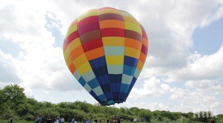 община шумен регистрира летателния балон