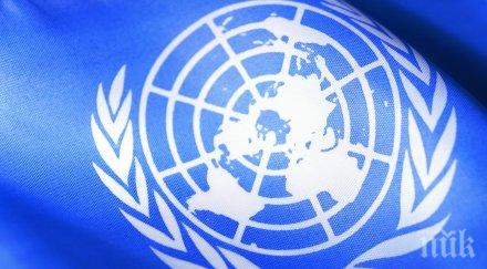 русия свиква заседание оон йемен