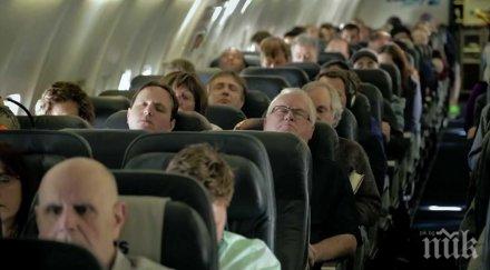 заспали пътници нямаха идея случи кацнат