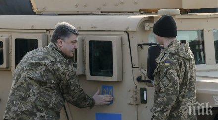 монд киев изпълнява напълно ангажиментите