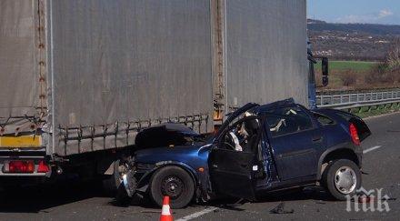 годишен мъж пострадал катастрофата варна