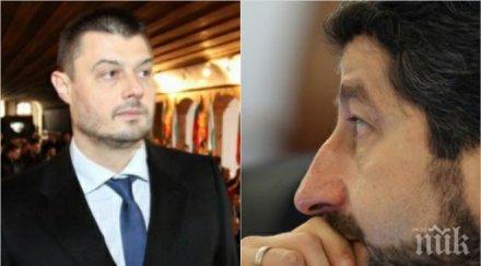 ексклузивно пик бареков даде правосъдния министър цацаров