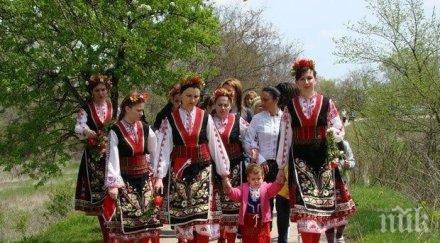 празнуваме лазаровден почитат мъртвите