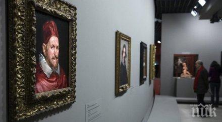 изложба посветена рамки картини