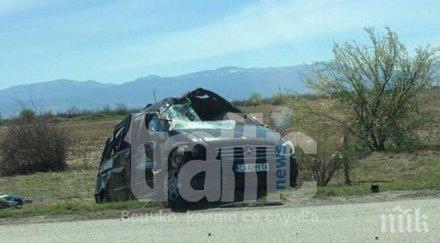 200 метра търкаляла колата загина близък домусчиев видео ужасната катастрофа тракия