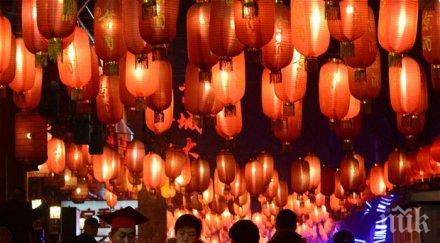 пекин започна фестивал руската култура