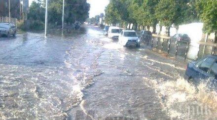 нивата реките продължават понижават