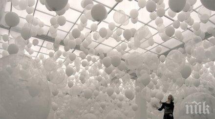 почитат убити подземни босове бели балони