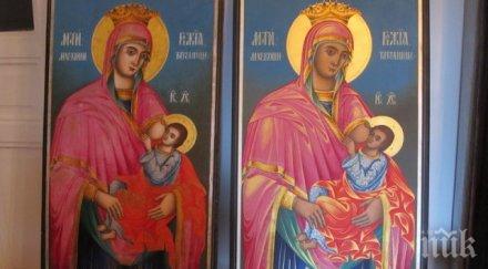 2050 християни мюсюлмани еднаква численост