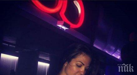 шок райна работела компаньонка доминикана