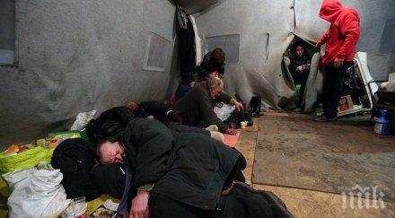 предлагат въвеждане глоби непълнолетните скитници русия