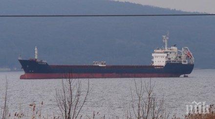 бедстващите украински моряци варна получиха заплатите