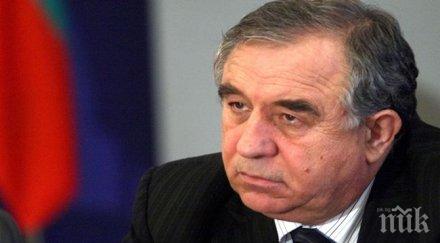 благой рагин борисов призова българите почиват черно море