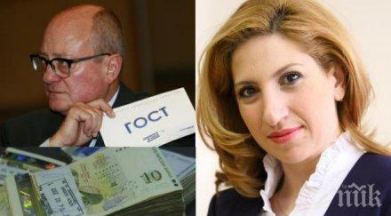 пик гръмна жесток скандал властта министър танев ралица посекли кадри герб абв българия загуби млн лева калфин бесен