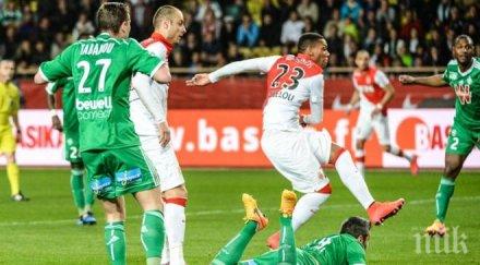 бербатов компания показаха характер мечтата отдалечава